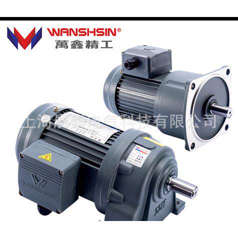 NSS 0.2KW GV-22 1/80 精工电机 马达