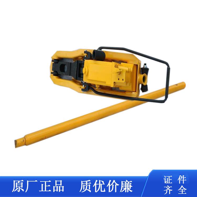 轨道起拨道器25吨液压起拔道器YQBD-250*150液压起拨道机