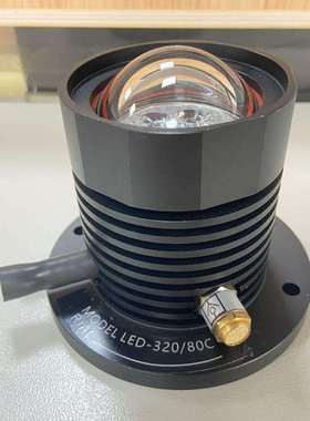 盾构机配件人仓防爆灯 人仓灯人仓照明灯 MODEL LED-320/80C RIAL