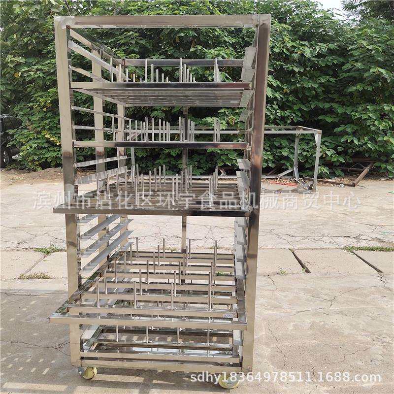 供应威海海参淡干晾晒架子食品水产冷冻轮子推车 耐温架子