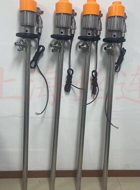 HD-EX2-V+SS316L-1000HP不锈钢手提防爆化油桶泵电动插桶泵油桶泵