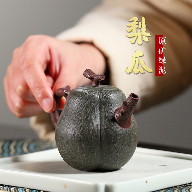 宜兴创意全手工原矿绿泥紫砂壶梨瓜茶壶小容量一人用泡茶专用
