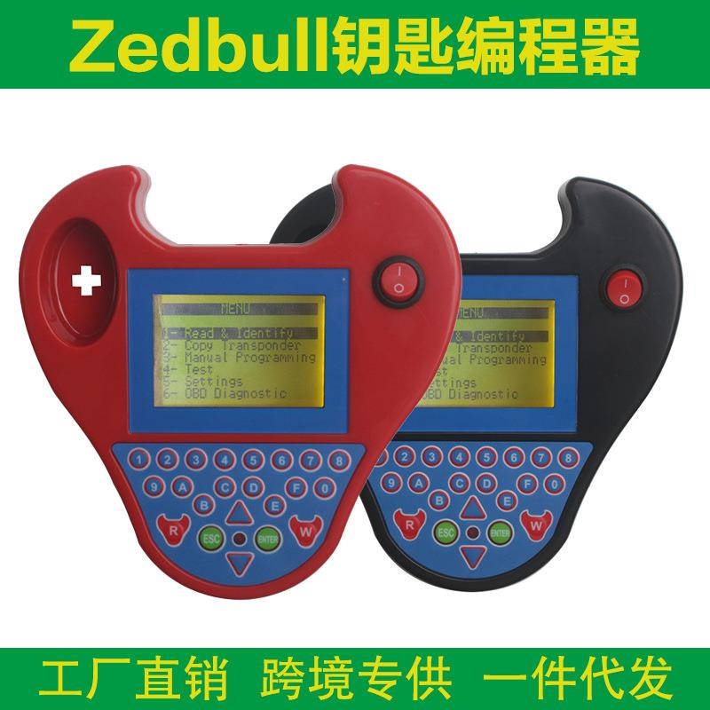 Smart mini zedbull OBD2 小牛头汽车钥匙匹配仪 MINI ZED-BULL