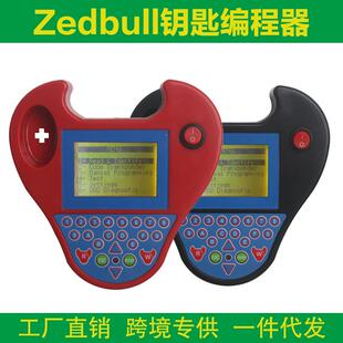 Smart mini zedbull OBD2 小牛头汽车钥匙匹配仪 MINI ZED-BULL