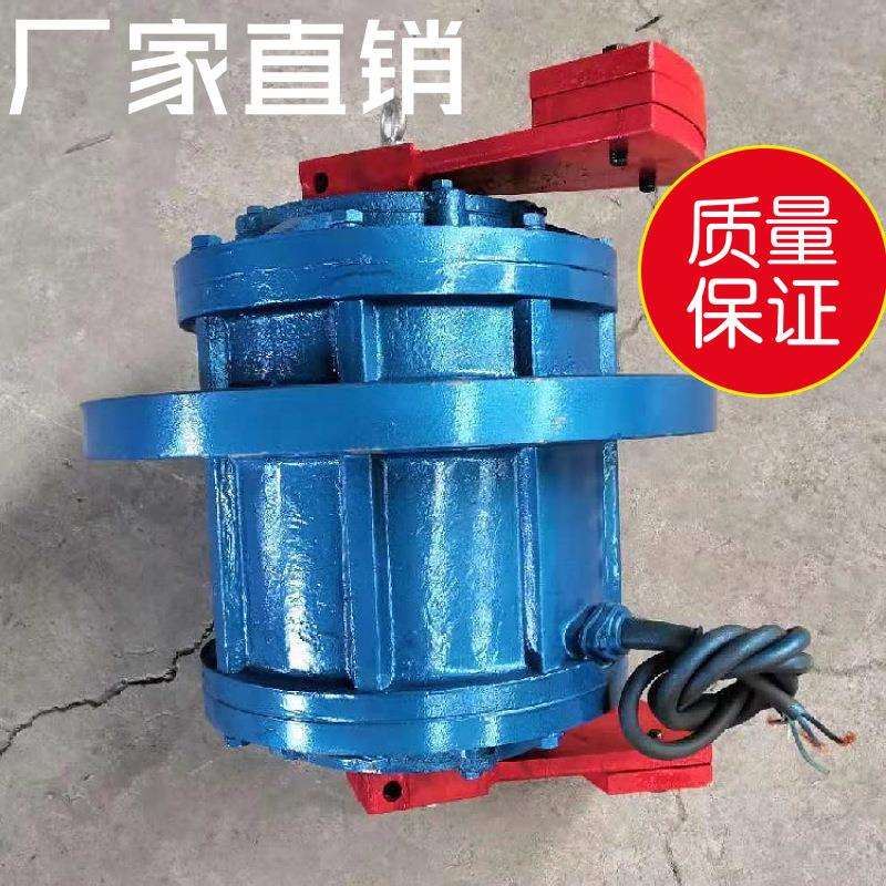 立式振动电机YZUL-50-42.2KW三相380V可调振动力中法兰圆振筛机