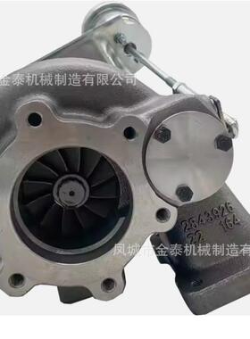 HX50W 3596206 504013086 2836659 3796923 5040130860 增压器