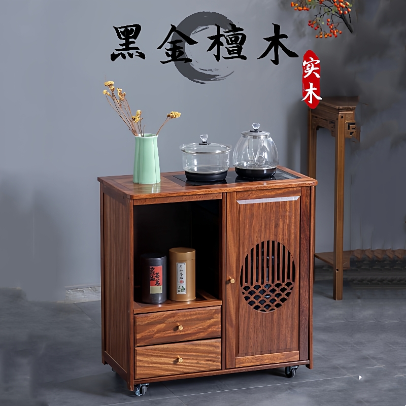 实木移动茶水柜茶桌侧边柜泡茶几茶台烧水壶一体办公室茶柜置物架