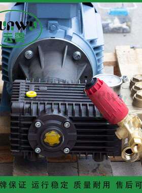 专业维修配件齐全意大利INTER英特原装进口高压泵W2141及密封件