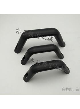 XAG26 27 29-A20 26-L100/L112/L120/L128/L160/L180/L192拉手