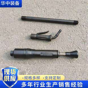 供应D3到D10型气动捣固机 好用的手持式风动捣固镐