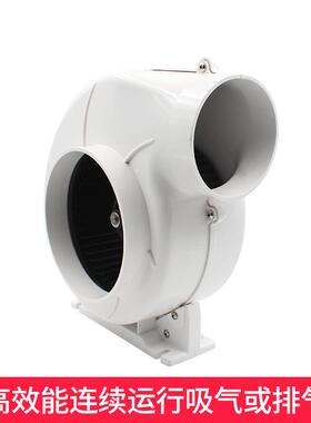 seaflo白色蜗牛风机游艇船用直流电瓶通风机排风扇SFBB1-320