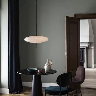 丹麦Astep 2065餐厅吊灯飞碟灯北欧设计师客厅卧室书房中古圆桌灯