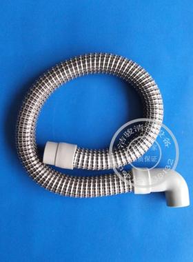 Innova 85B洗地机吸水管 吸污软管 吸水扒连接管弯头管子吸污管