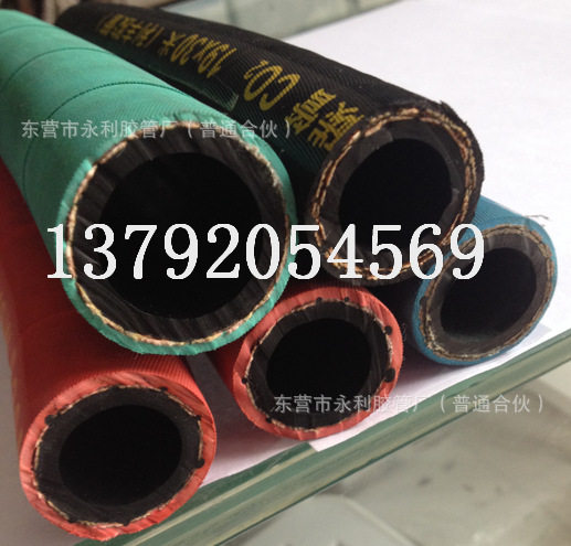 耐压1.6,2.0mpa红色绿色橡胶管32,50mm高压橡胶水管橡胶空气管