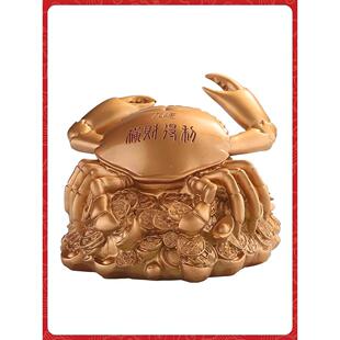 李居明九运吉祥物【天机蟹】摆件横行无忌客厅玄关装饰品
