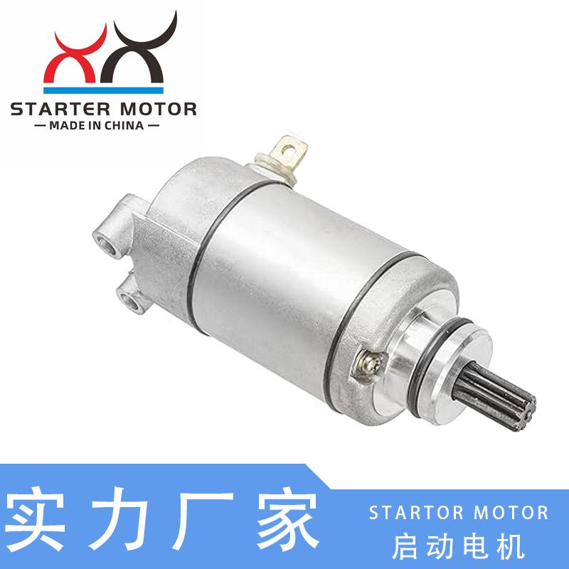 5UM-81890-00,5UM-81890-10启动电机马达适用Yamaha WR250F 03-13