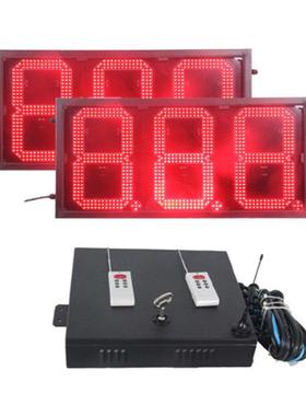 厂家制作12寸红色8.88加油站灯箱跨境遥控控制油价屏