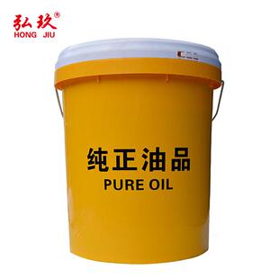 弘玖防锈冷却润滑清洁乳化剂四季水溶性乳化油厂家直发