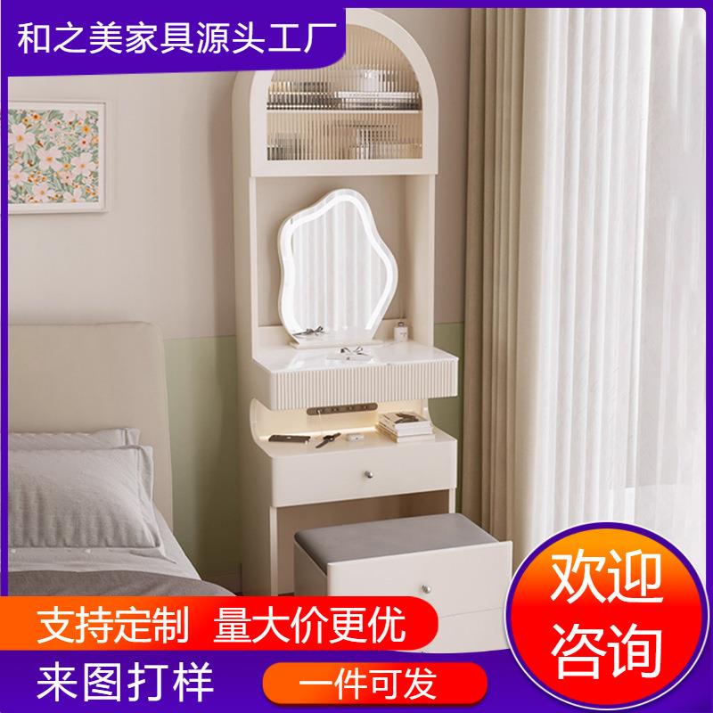 奶油风梳妆台床头柜一体卧室简约小户型50CM窄化妆桌小型2024新款