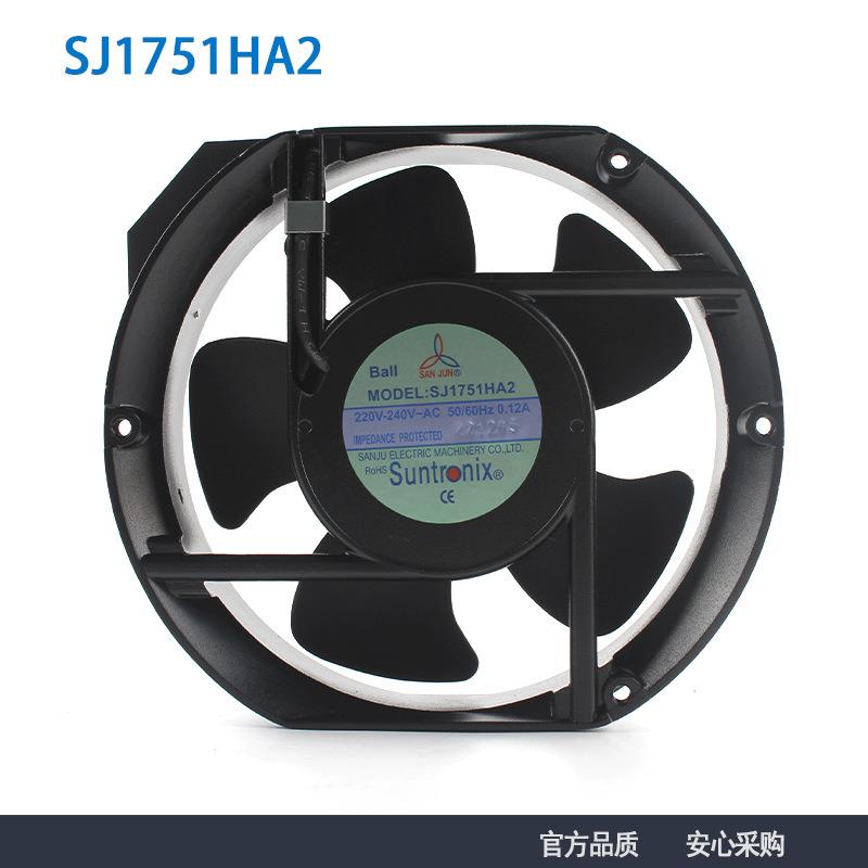 原装SANJUN三巨SJ1751HA2 220V1725滚珠耐高温电气柜散热风扇风机