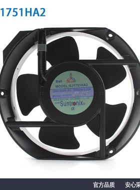 原装SANJUN三巨SJ1751HA2 220V1725滚珠耐高温电气柜散热风扇风机