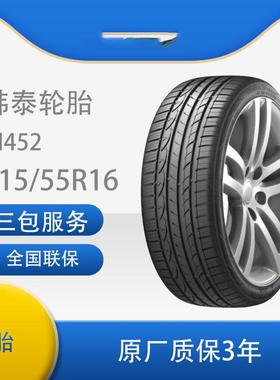 韩泰轮胎225/45R17 Hankook
