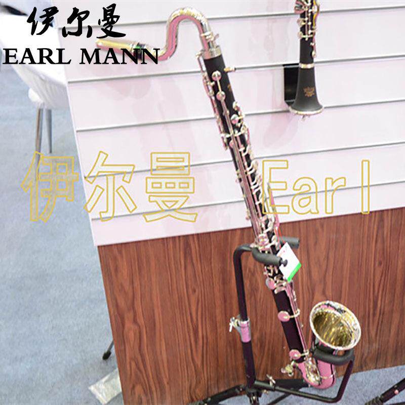 伊尔曼乐器 上低音 倍低音 单簧管 厂家直销