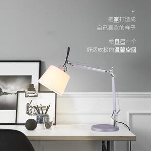 现代简约双臂折叠台灯酒店民宿客厅沙发布罩阅读台灯卧室床头台灯
