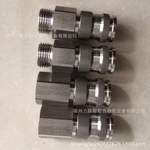 25KBAW17EVX RECTUS不锈钢接头25KB AW17 EVX外螺纹3/8利达时接头