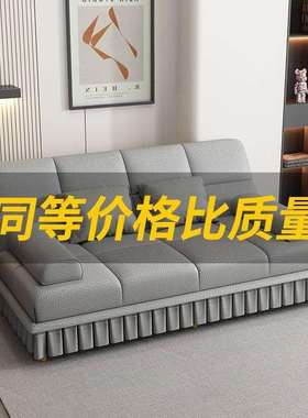 Tal沙发床两用多功能折叠小户型简约猫爪皮客厅懒人出租屋耐用服