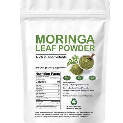 外贸跨境热销 辣木叶粉 Moringa powder 源头工厂