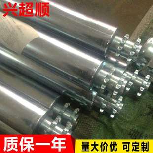 厂家供应 双排链轮滚筒 主从动滚筒 动力滚筒 动力输送滚筒