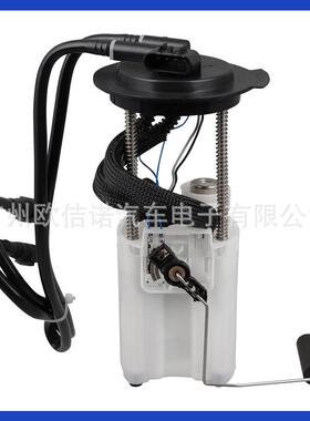 P76680M M10255 19256352 SP6098M 19206150适用雪佛兰燃油泵总成