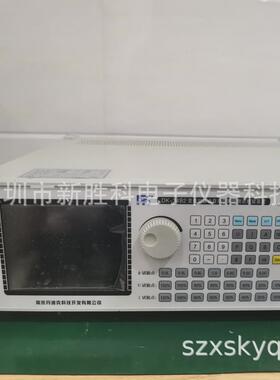 星龙科技XL-803 XL-803B XL-803F三相程控标准功率源