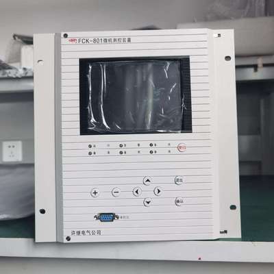 微机变压器差动保护许继电气WBH-821测控装置