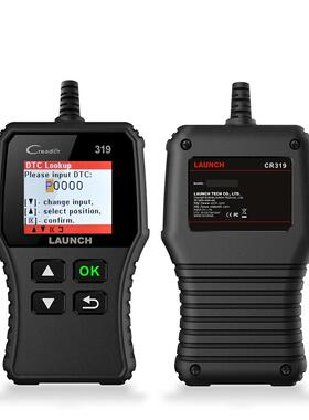 元征LAUNCH X431 Creader CR319 OBD II CR3001读码卡海外英文版
