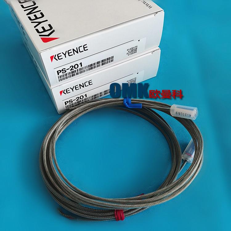 基恩士PS-201 PS-201C PS-52C透过式感测头PFA被覆长检测距离型