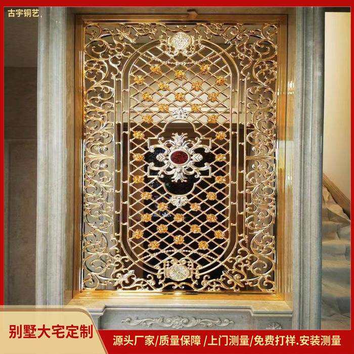 欧式餐厅隔断 客厅屏风隔断 铜艺格栅 镂空装饰花格 法式装饰屏风