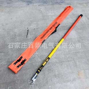 3节5米伸缩拉闸杆高压绝缘棒伸缩拉杆操作杆110kv令克棒