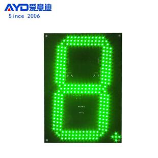 承德加油站灯箱广告牌 LED价格数字屏12寸LED数字板配件供应厂家