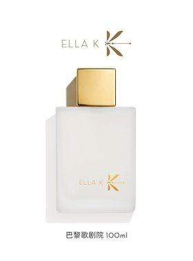 【官方正品】ELLA K雅岚珂巴黎歌剧院香水24k镀金清冽花木调
