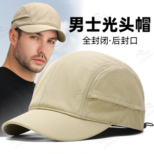 男士光头专用帽子化疗术后外出棒球帽户外秋冬休闲短沿鸭舌帽男