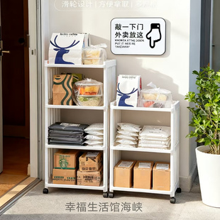 门口快递放置架放外卖收纳置物架免打孔花架存放书架放置台外卖柜