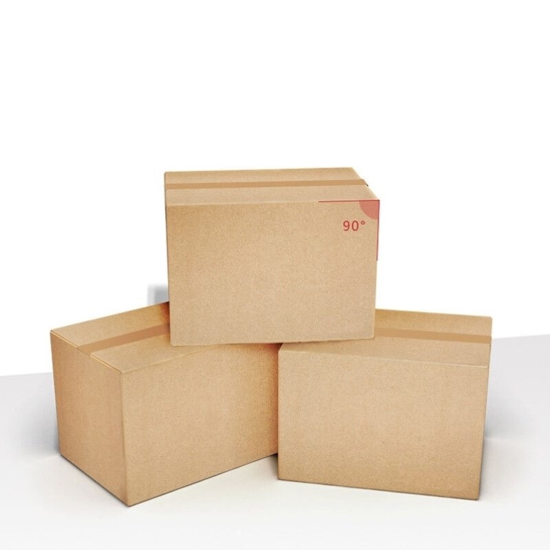 守优【高品质五层加厚q】搬家纸箱子包装箱收纳箱快递打包箱行李