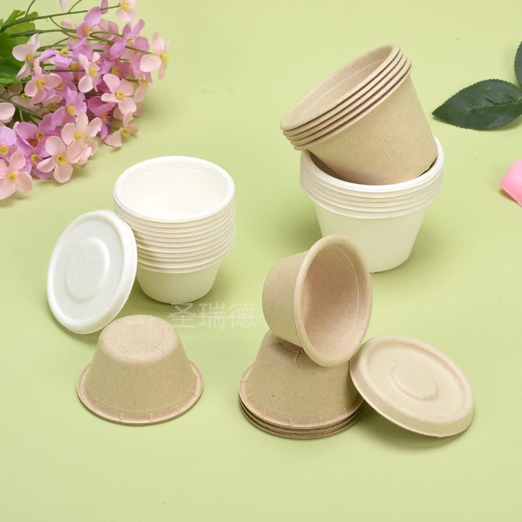 酱料杯2OZ/4kOZ蘸料盒烧烤寿司可降解酱料盒冰激凌碗热奶宝打包盒