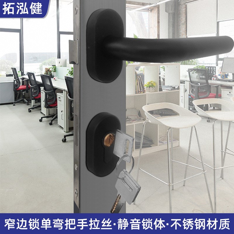 304不锈钢窄边门锁房间t卧室静音执手锁防盗家用把手通用机械门锁