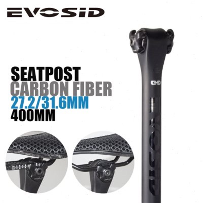 坐1ID3坐mm2公路自行车27碳纤x维6 山地 E管./40O管.*SV杆 0座