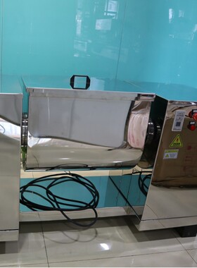 CH-槽型混合机食品软面膜浴盐卧式槽式搅拌机小型混料机干湿两用