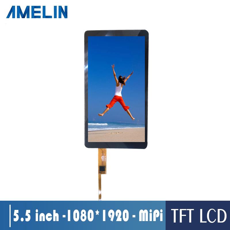 5.5寸 lcd显示屏 1080*1920 MIPI高清电容触摸屏幕 TFT LCD液晶屏