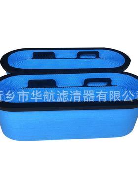 供应替代空气滤芯 P032358-016-340 蜂窝空气滤芯